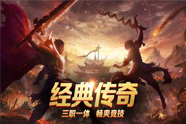 装甲坦克大战无敌版