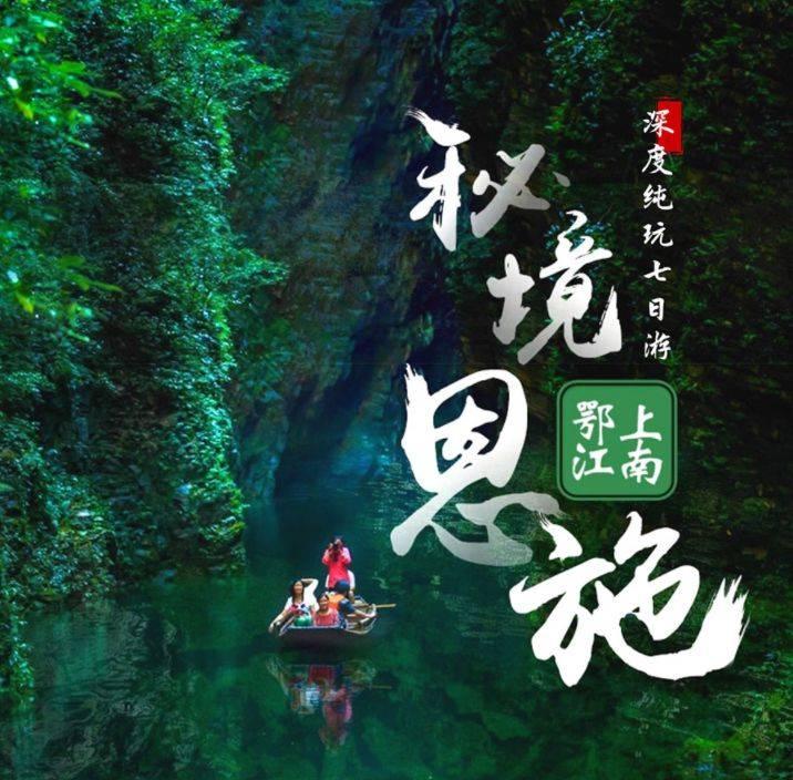 艾玛的时尚装