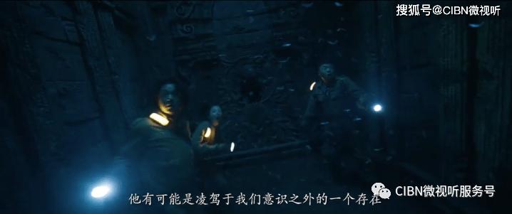 救援音乐系学生