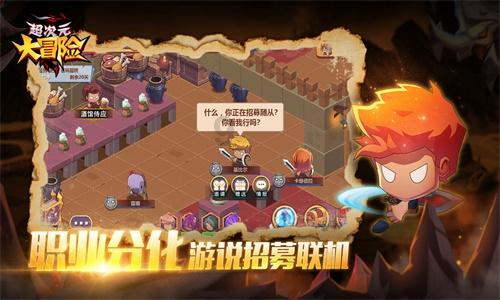 静谧飞行