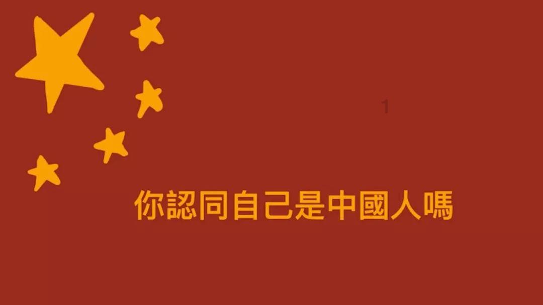 果果大作战