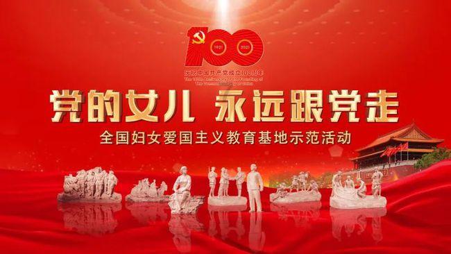 叛逆性百万亚瑟王
