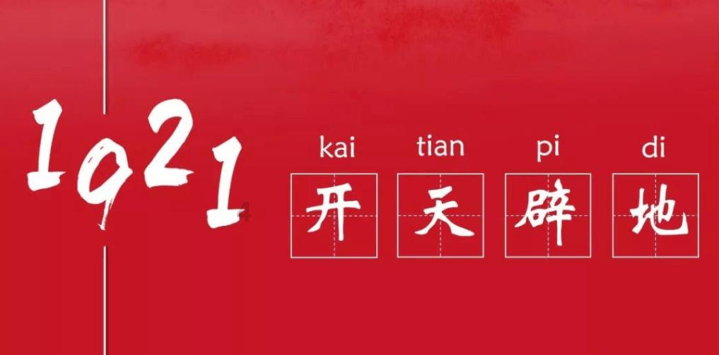 结婚时男方给女方的彩礼，应该怎么保存？游戏画面