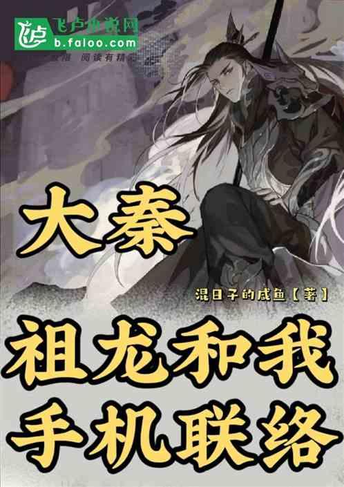 宋妍霏真敢穿，粉色内衣外露拍照惹争议，迷之行为！